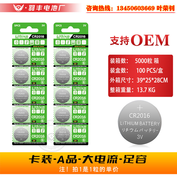 Long-lasting Button Cell Batteries for Remote Control, Candle Lights and Electronics