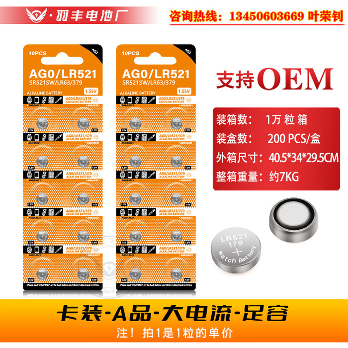 Electronic Button Cell Batteries for Watches and Small Electronics