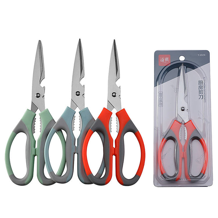 Multi-Use Heavy Duty Kitchen Scissors - Stainless Steel Strong Shears for Food, Meat, Poultry and Vegetables