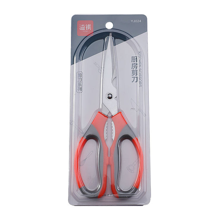 Multi-Use Heavy Duty Kitchen Scissors - Stainless Steel Strong Shears for Food, Meat, Poultry and Vegetables