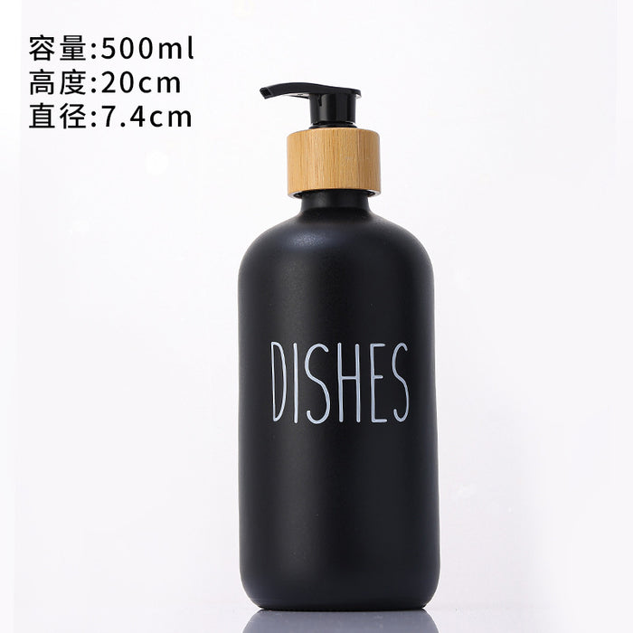 Press pump head vial shampoo body wash bottle black and white 500ml