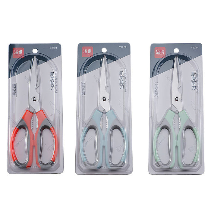 Multi-Use Heavy Duty Kitchen Scissors - Stainless Steel Strong Shears for Food, Meat, Poultry and Vegetables