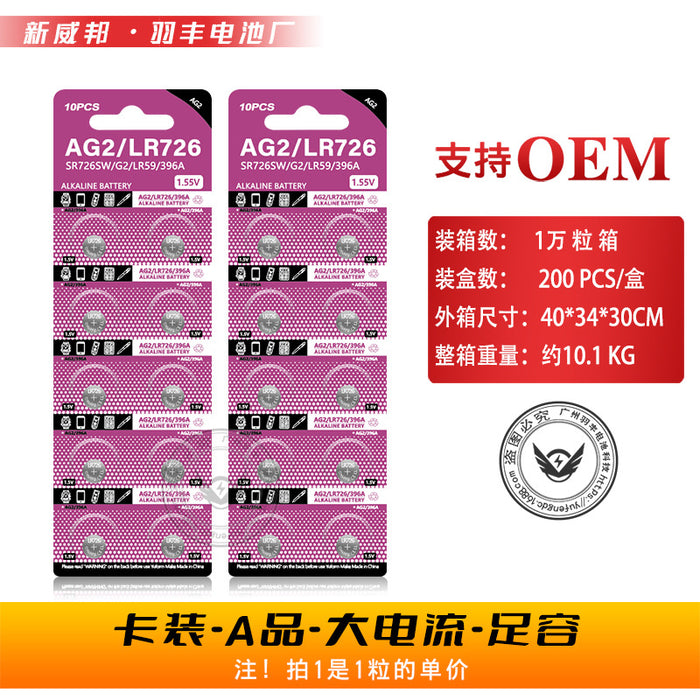 High-Quality Alkaline Button Cell Batteries for Watches and Electronics