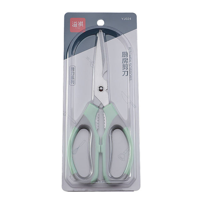 Multi-Use Heavy Duty Kitchen Scissors - Stainless Steel Strong Shears for Food, Meat, Poultry and Vegetables