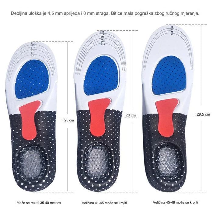 Men's Professional Sports Insole, Made of Silicone Material