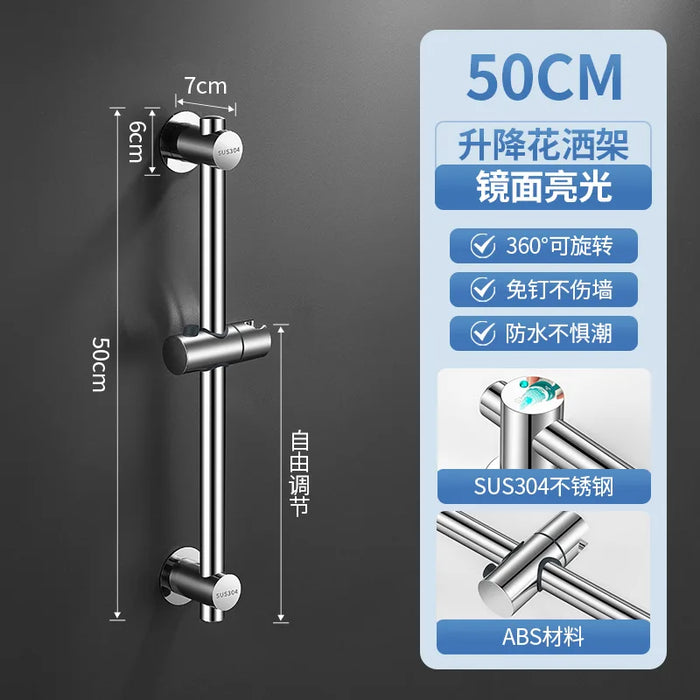 Adjustable stainless steel shower mounting bracket for bathroom showers