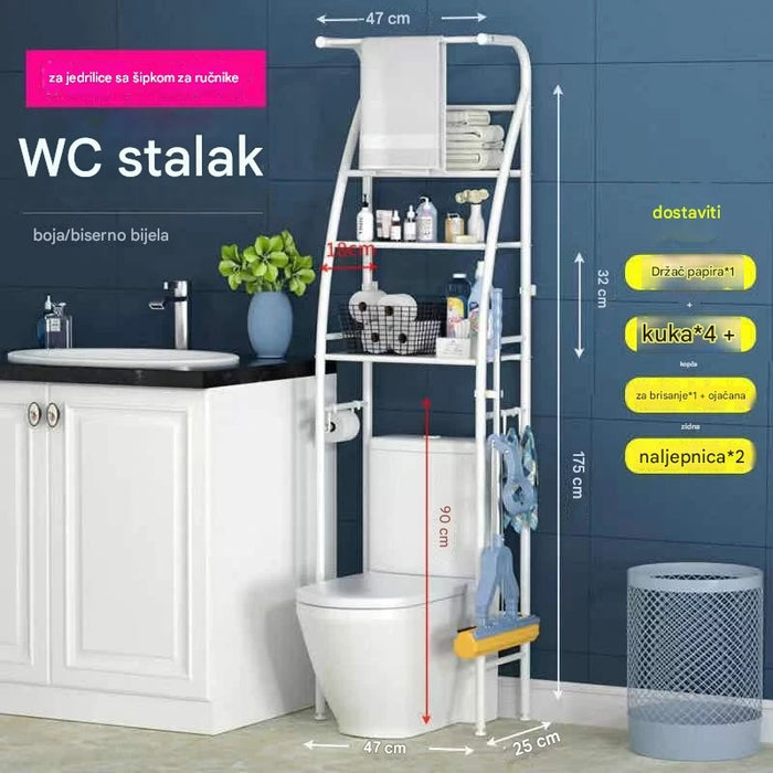 Multifunctional bathroom rack for laundry, toilet and sink