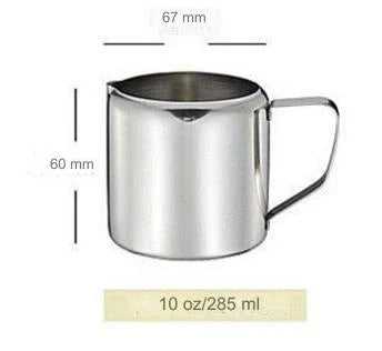 Stainless steel coffee cup