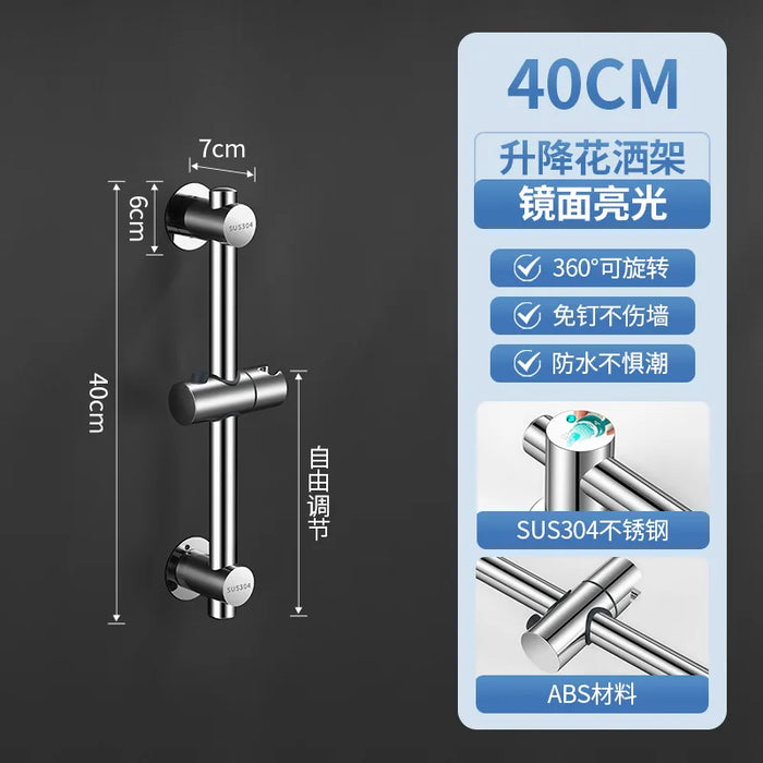 Adjustable stainless steel shower mounting bracket for bathroom showers