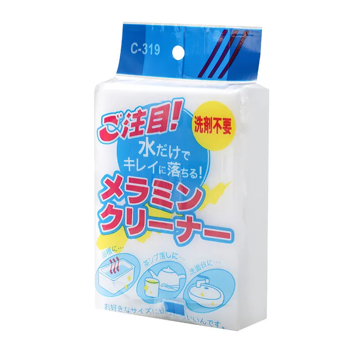 Superabsorbent Nano Wonder Sponge for the Kitchen