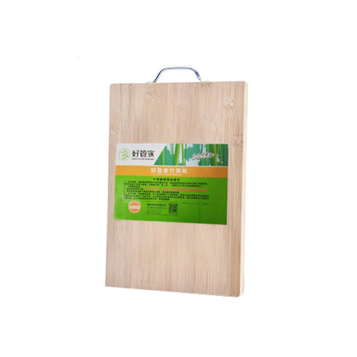 Durable and environmentally friendly bamboo cutting board set