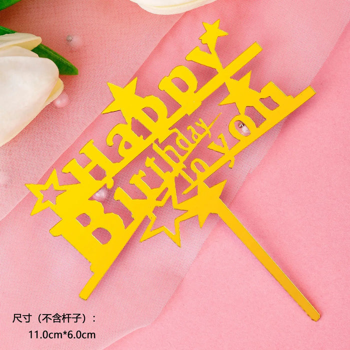 Double-sided mirror acrylic cake decoration