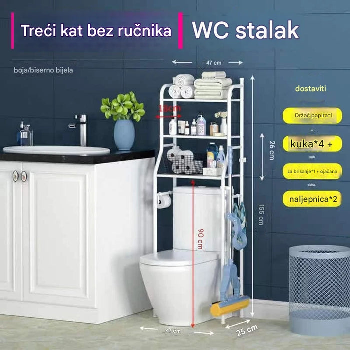 Multifunctional bathroom rack for laundry, toilet and sink