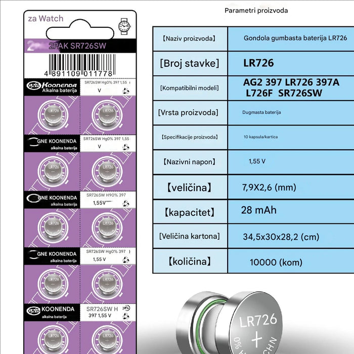 High-Quality Alkaline Button Cell Batteries for Watches and Electronics