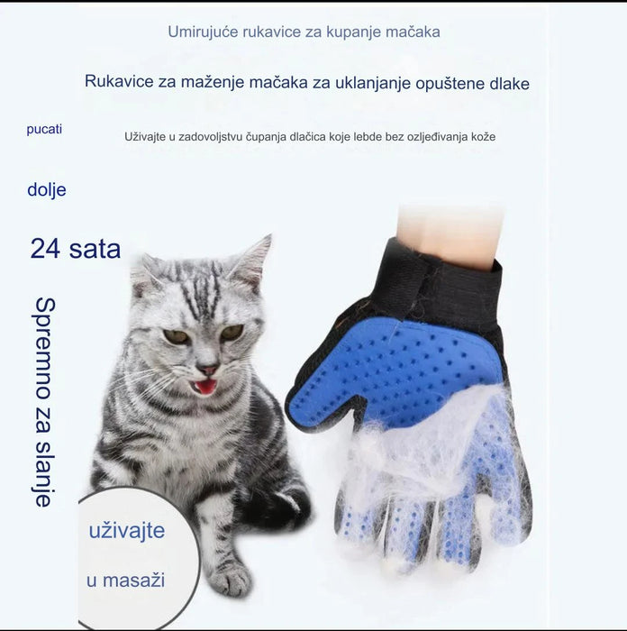 Cat and dog five-finger design gloves hair removal bath massage tool