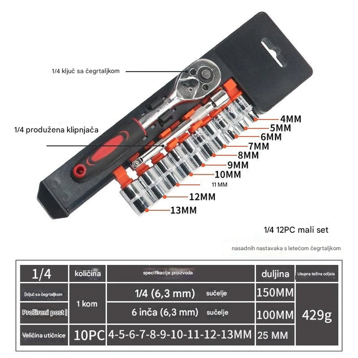 Ratchet Wrench Sleeve Set, Multifunctional Tool Kit for Automotive and Mechanical Repair