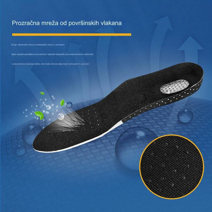 Men's Professional Sports Insole, Made of Silicone Material